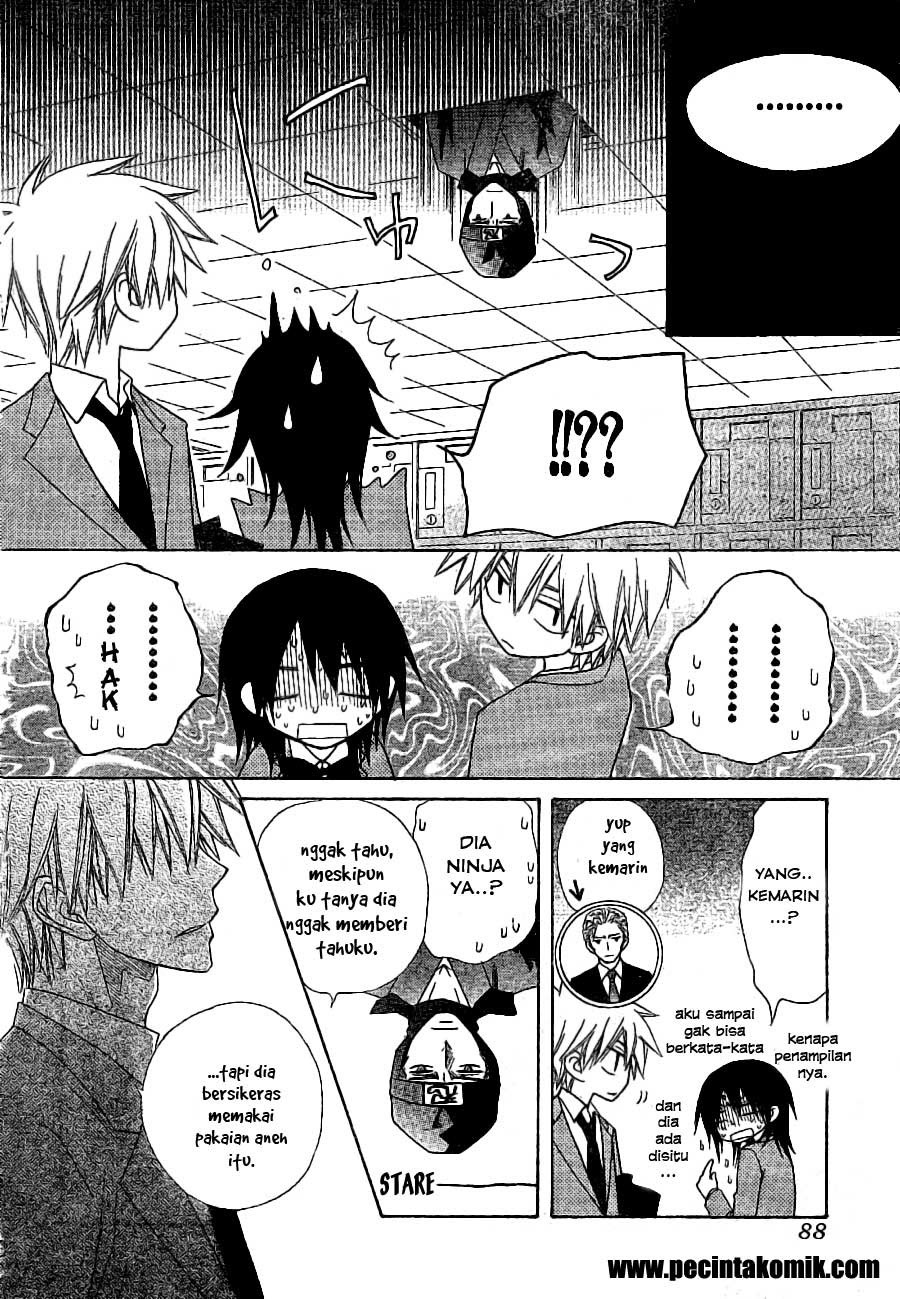 Kaichou Wa Maid Sama chapter 52 halaman 26