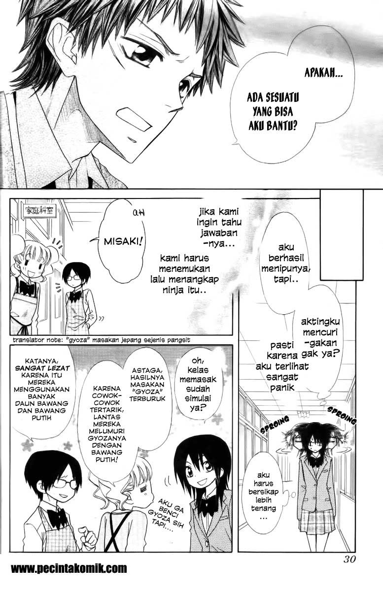 Kaichou Wa Maid Sama chapter 53 halaman 11