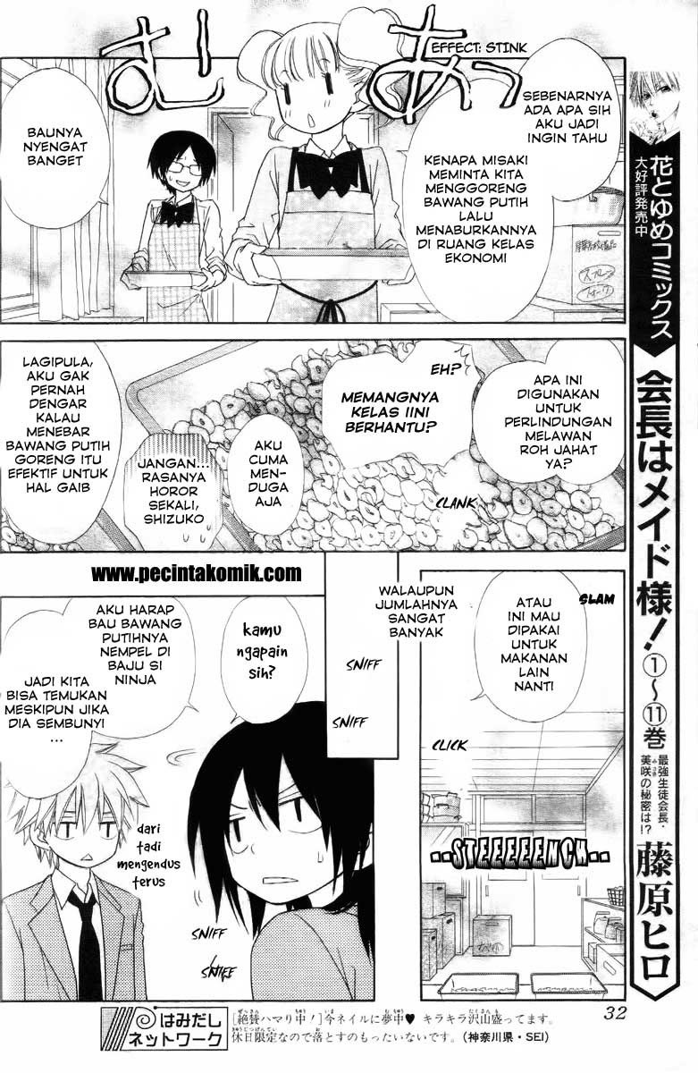 Kaichou Wa Maid Sama chapter 53 halaman 13