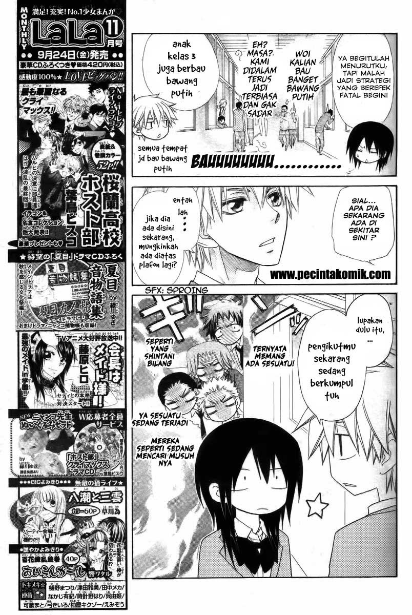Kaichou Wa Maid Sama chapter 53 halaman 14