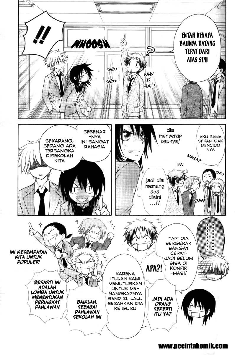 Kaichou Wa Maid Sama chapter 53 halaman 16