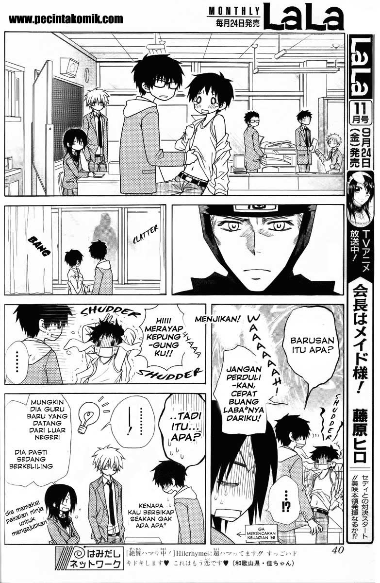 Kaichou Wa Maid Sama chapter 53 halaman 21