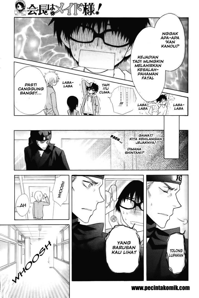 Kaichou Wa Maid Sama chapter 53 halaman 22