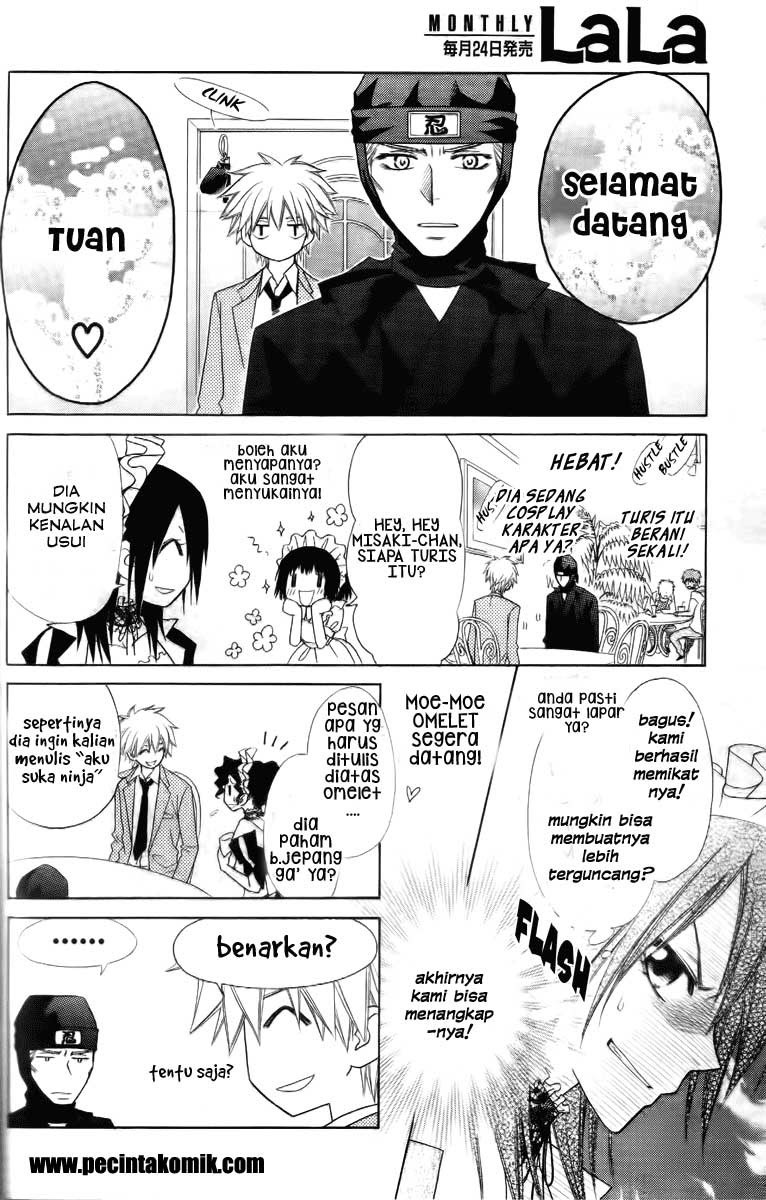 Kaichou Wa Maid Sama chapter 53 halaman 25