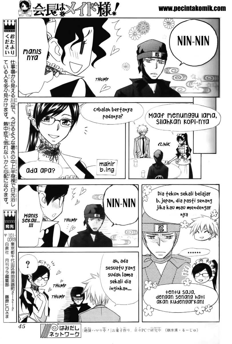 Kaichou Wa Maid Sama chapter 53 halaman 26