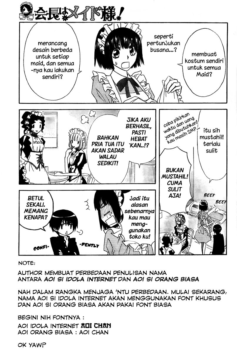 Kaichou Wa Maid Sama chapter 55 halaman 4