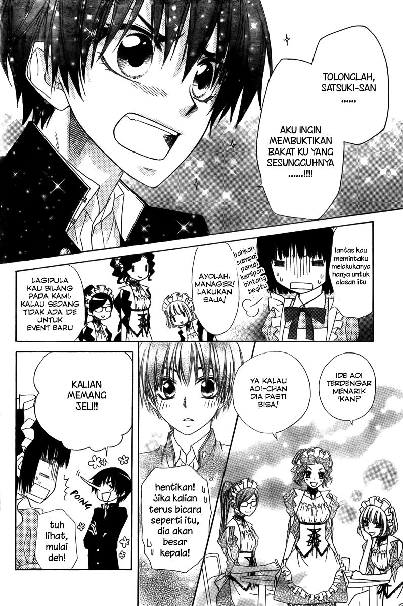 Kaichou Wa Maid Sama chapter 55 halaman 5