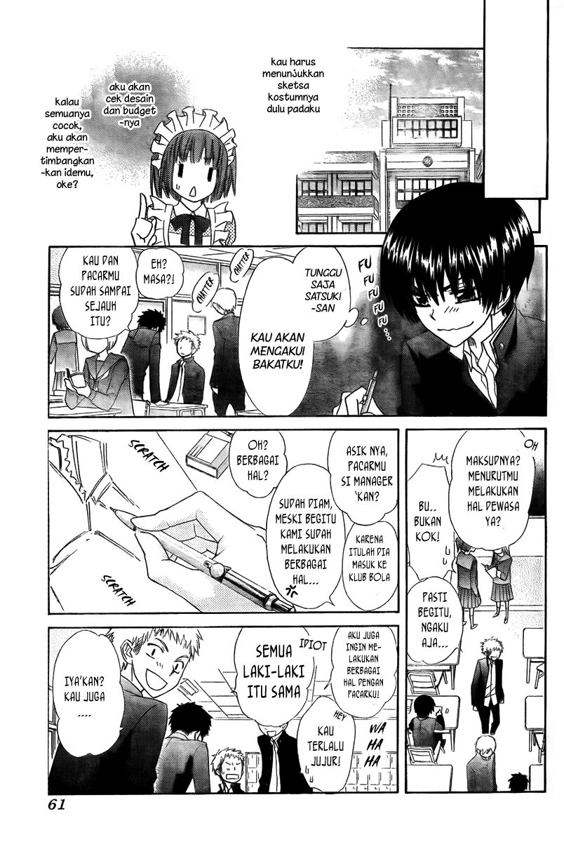 Kaichou Wa Maid Sama chapter 55 halaman 6