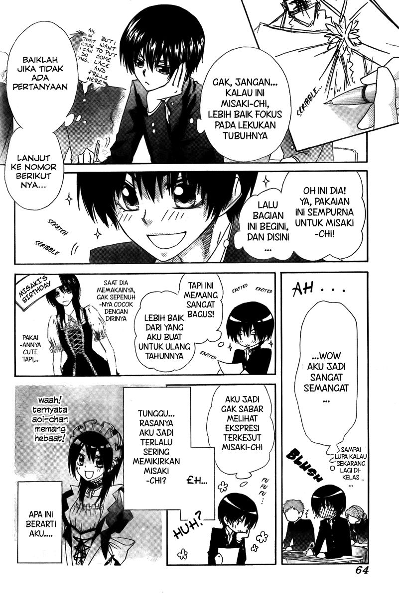 Kaichou Wa Maid Sama chapter 55 halaman 9