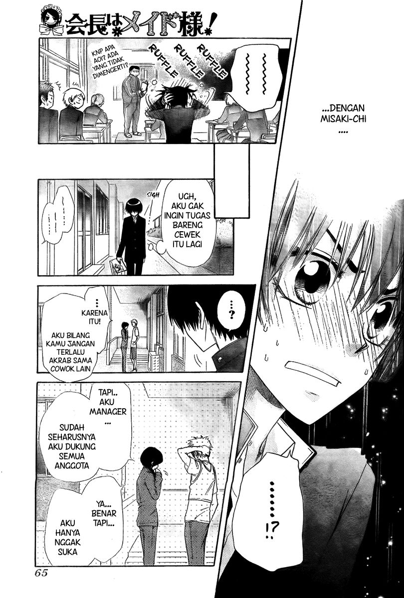 Kaichou Wa Maid Sama chapter 55 halaman 10