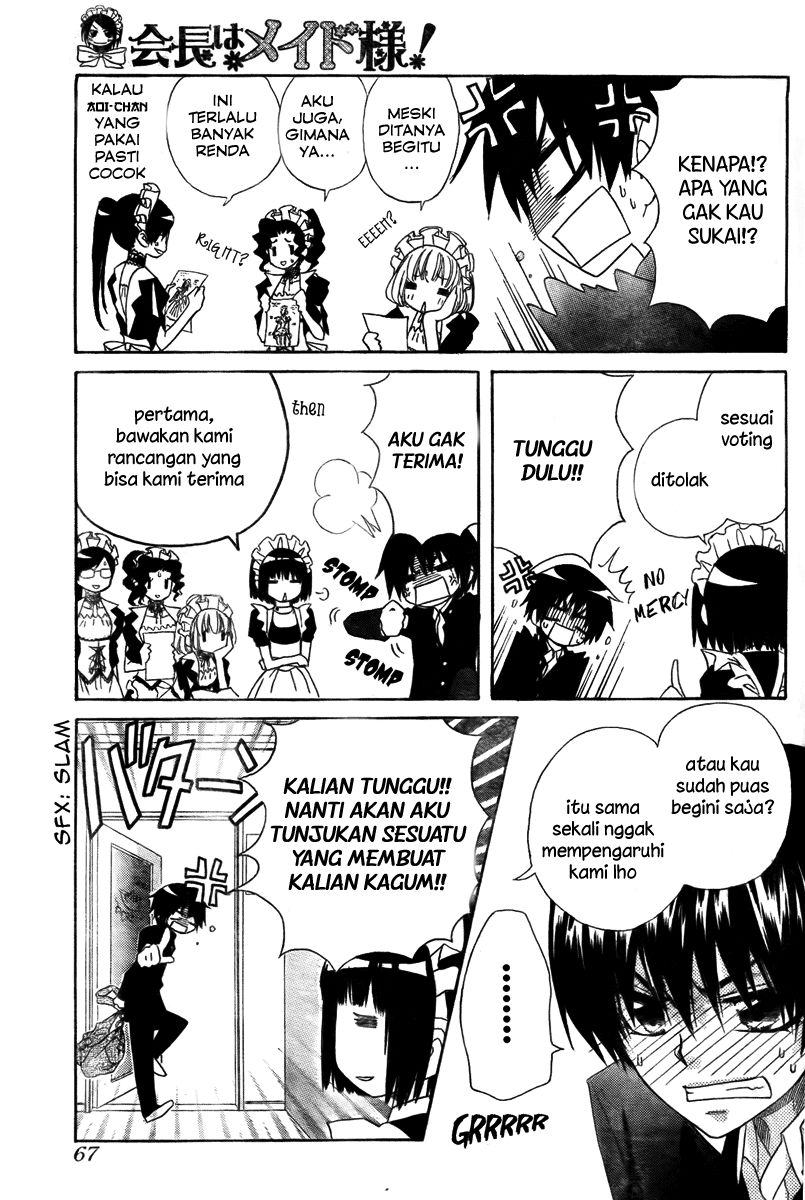 Kaichou Wa Maid Sama chapter 55 halaman 12