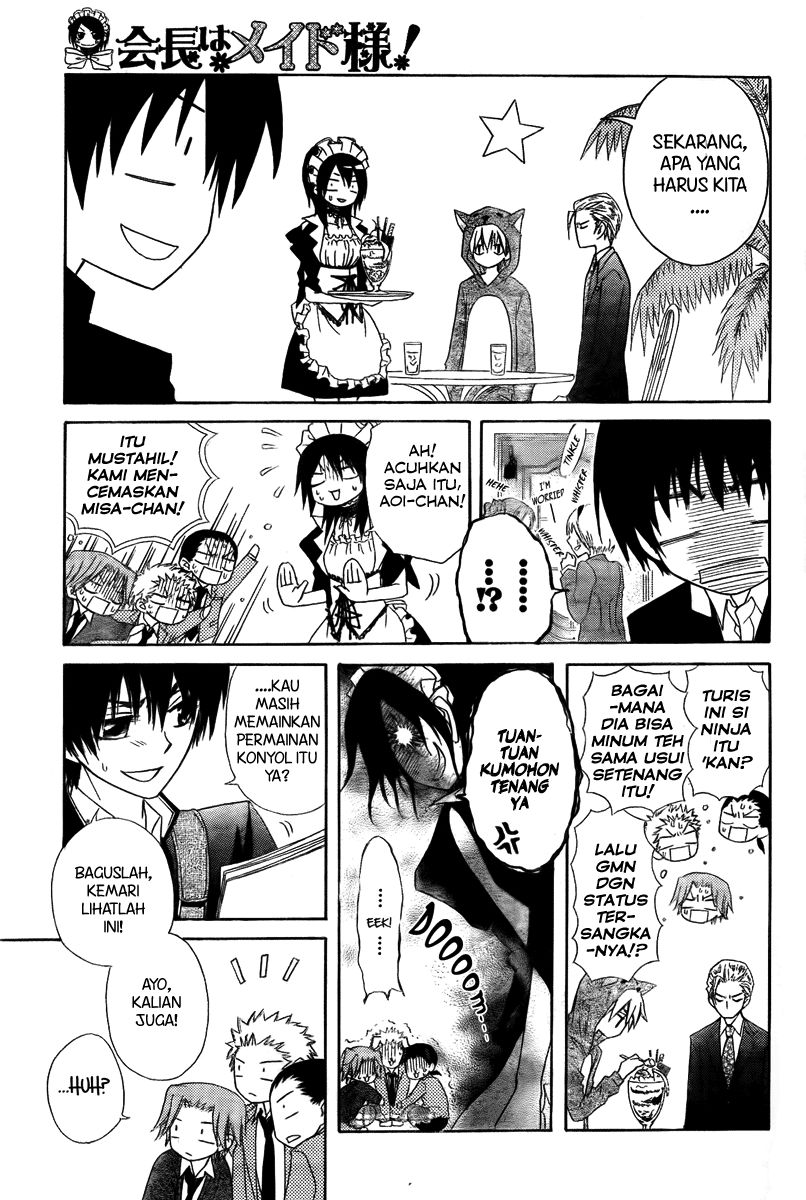 Kaichou Wa Maid Sama chapter 55 halaman 14