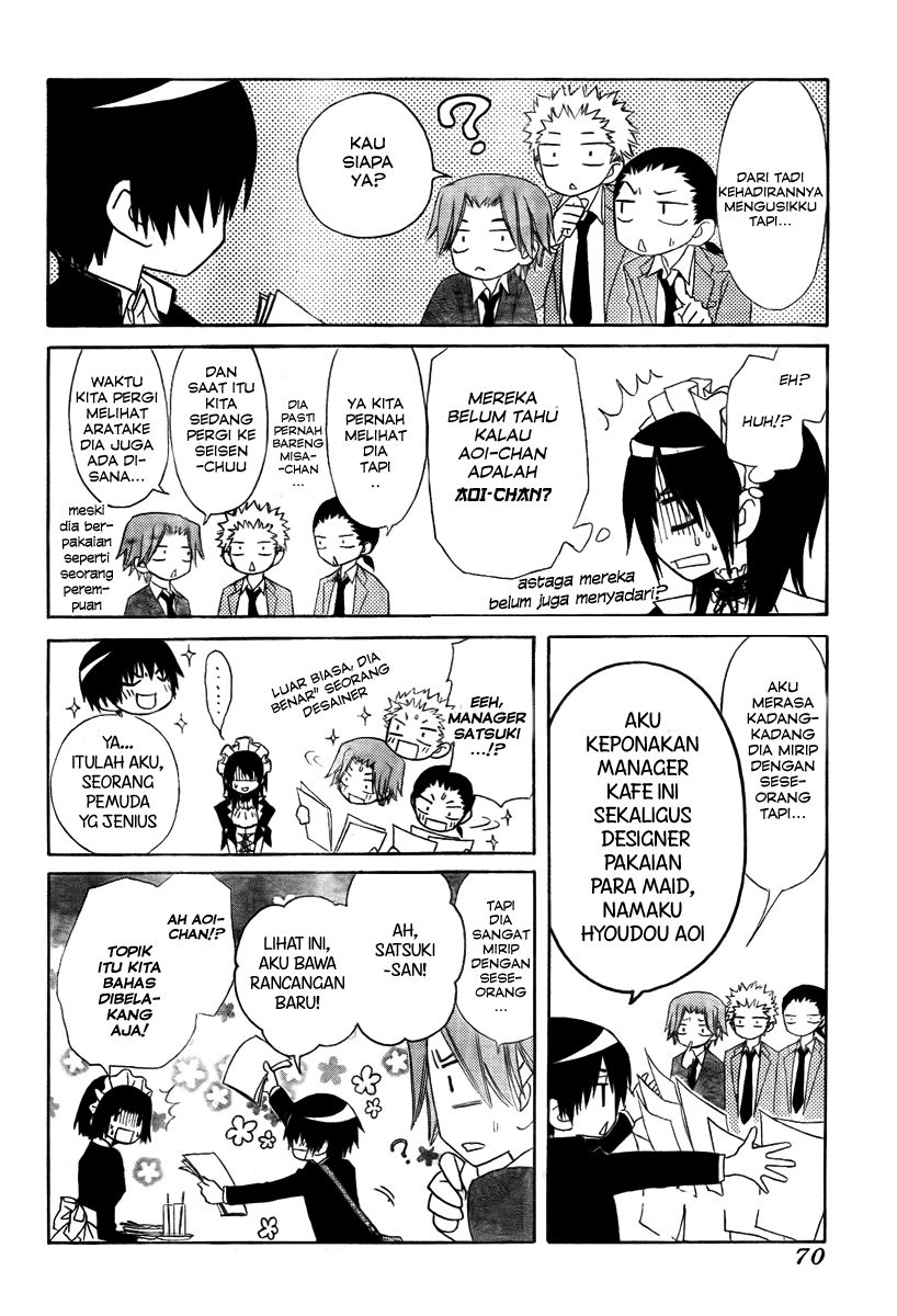 Kaichou Wa Maid Sama chapter 55 halaman 15
