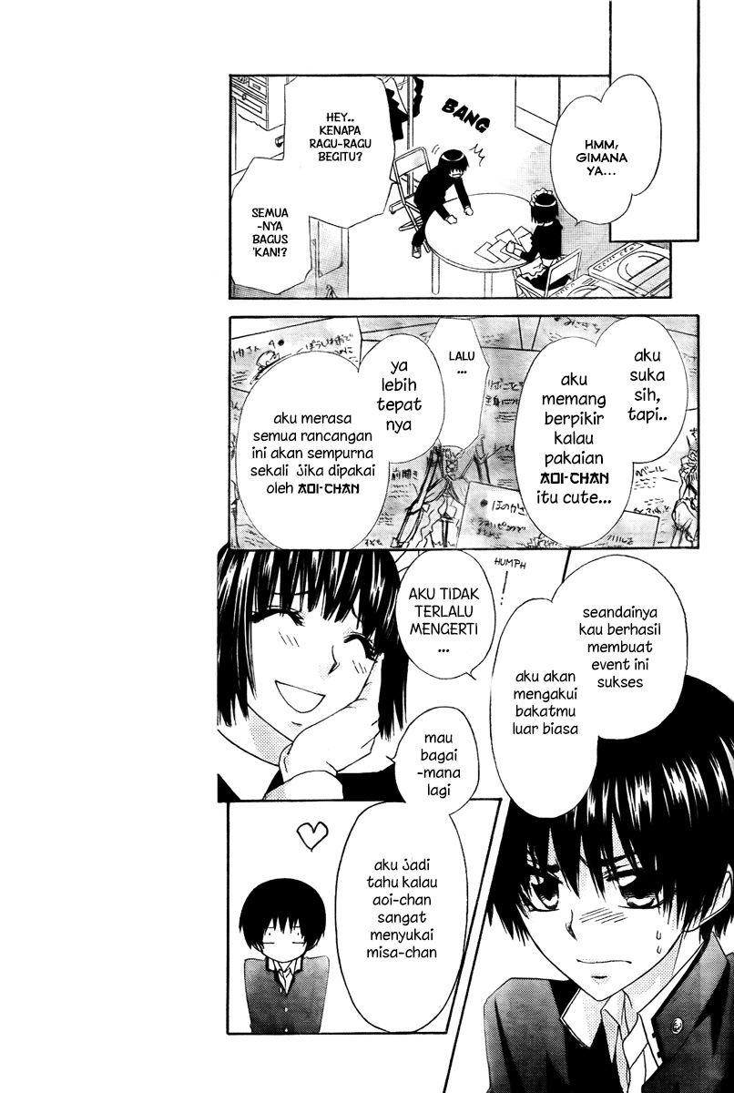 Kaichou Wa Maid Sama chapter 55 halaman 16