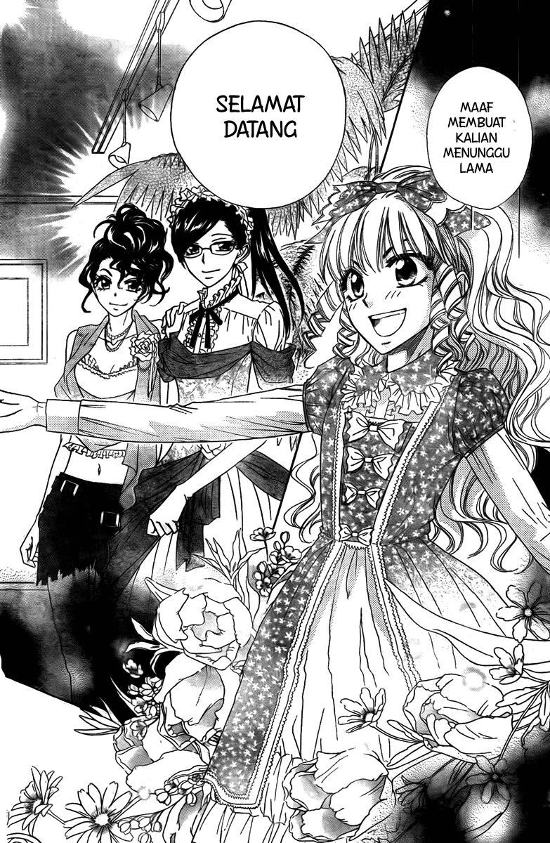 Kaichou Wa Maid Sama chapter 55 halaman 19