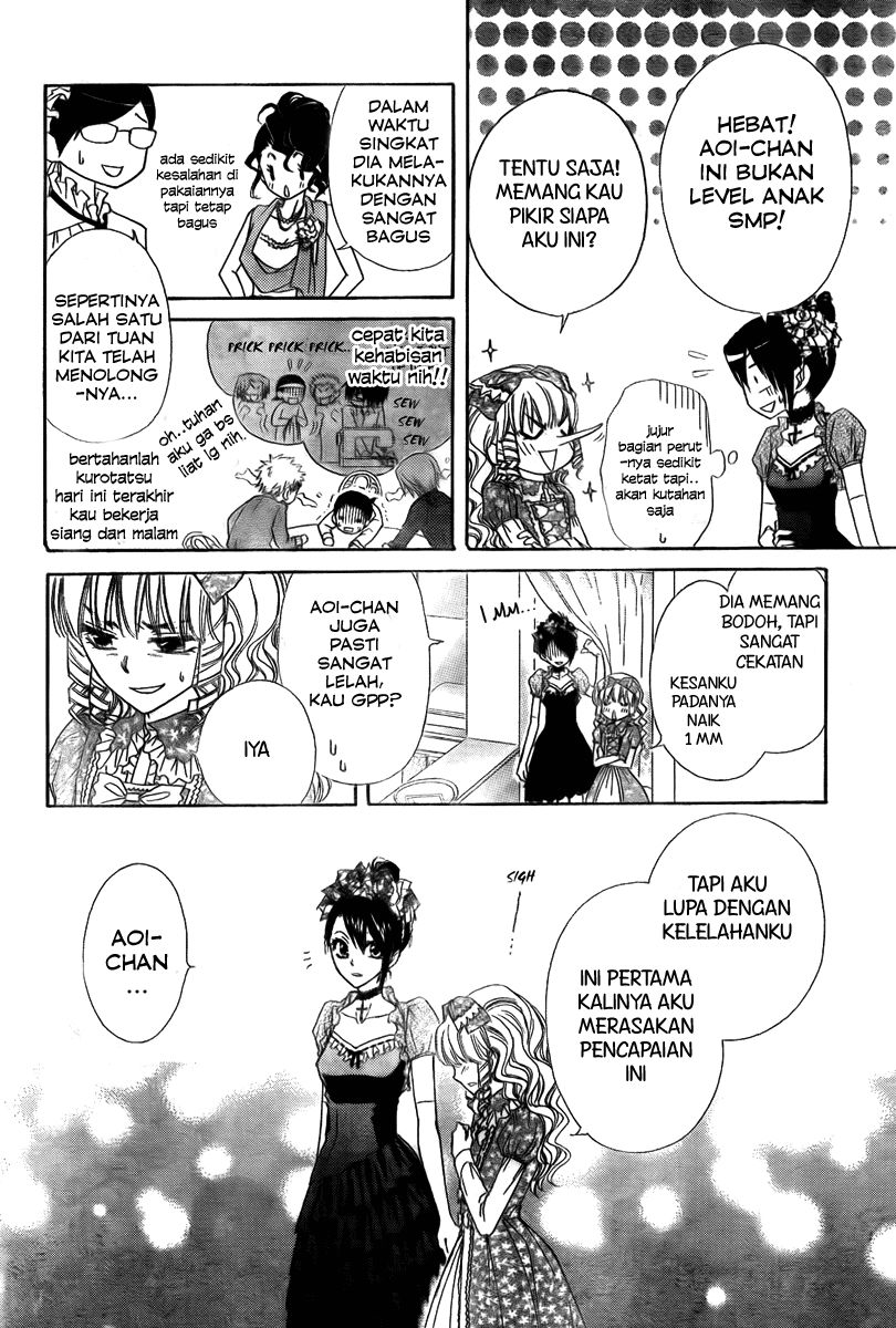 Kaichou Wa Maid Sama chapter 55 halaman 21