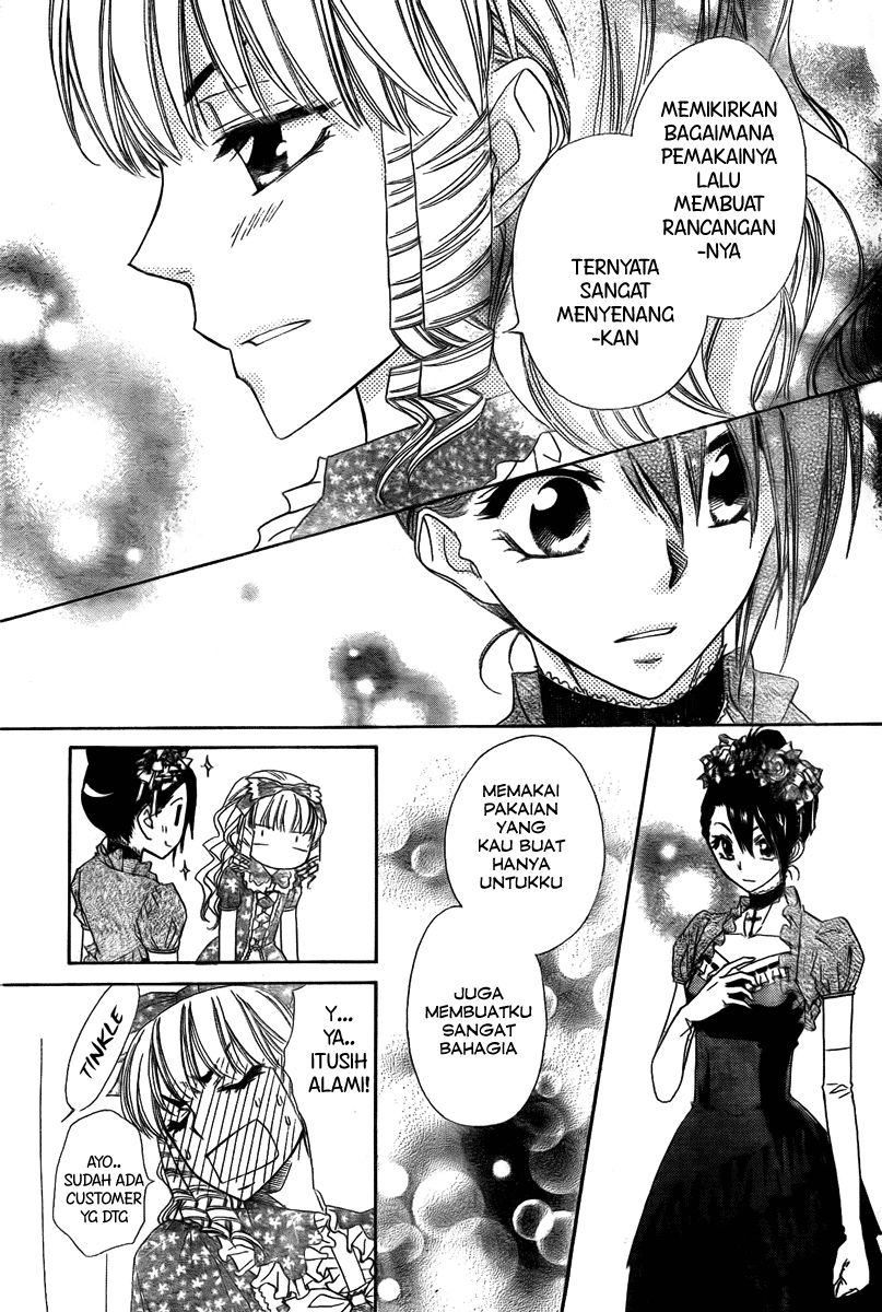 Kaichou Wa Maid Sama chapter 55 halaman 22