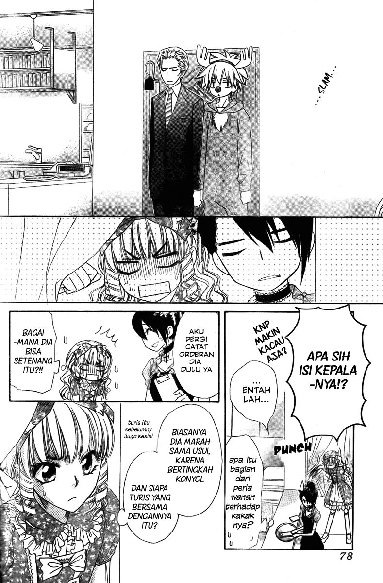 Kaichou Wa Maid Sama chapter 55 halaman 23
