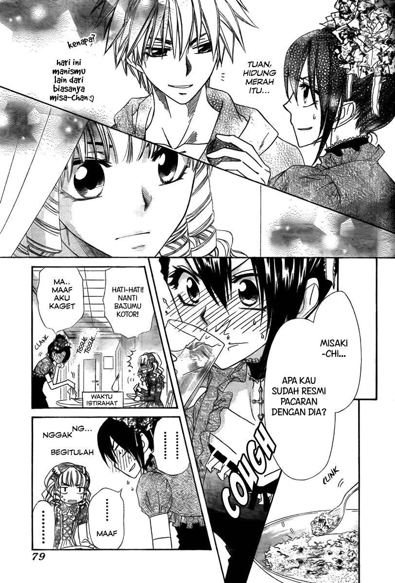Kaichou Wa Maid Sama chapter 55 halaman 24