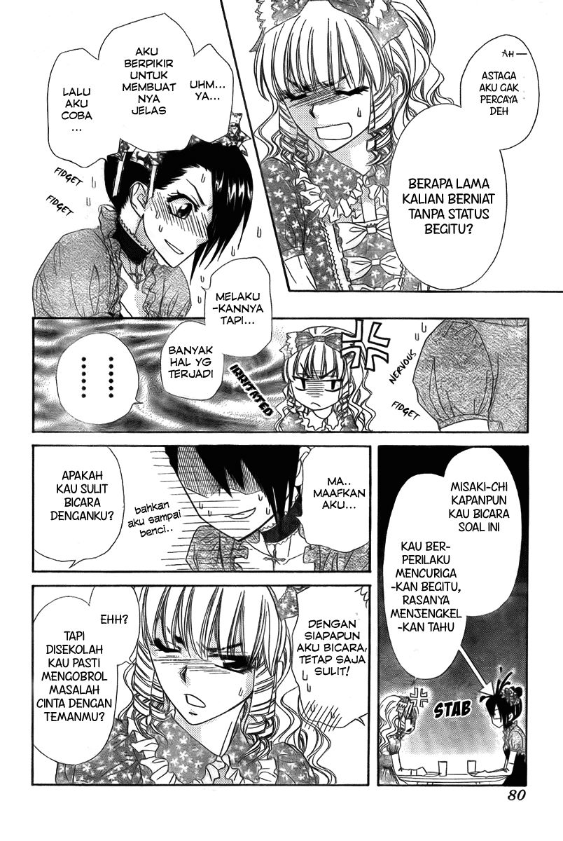 Kaichou Wa Maid Sama chapter 55 halaman 25