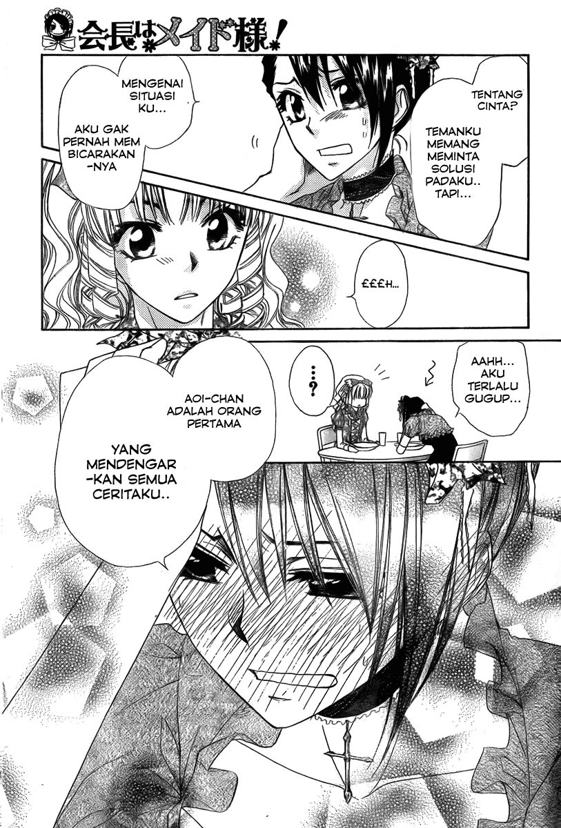 Kaichou Wa Maid Sama chapter 55 halaman 26