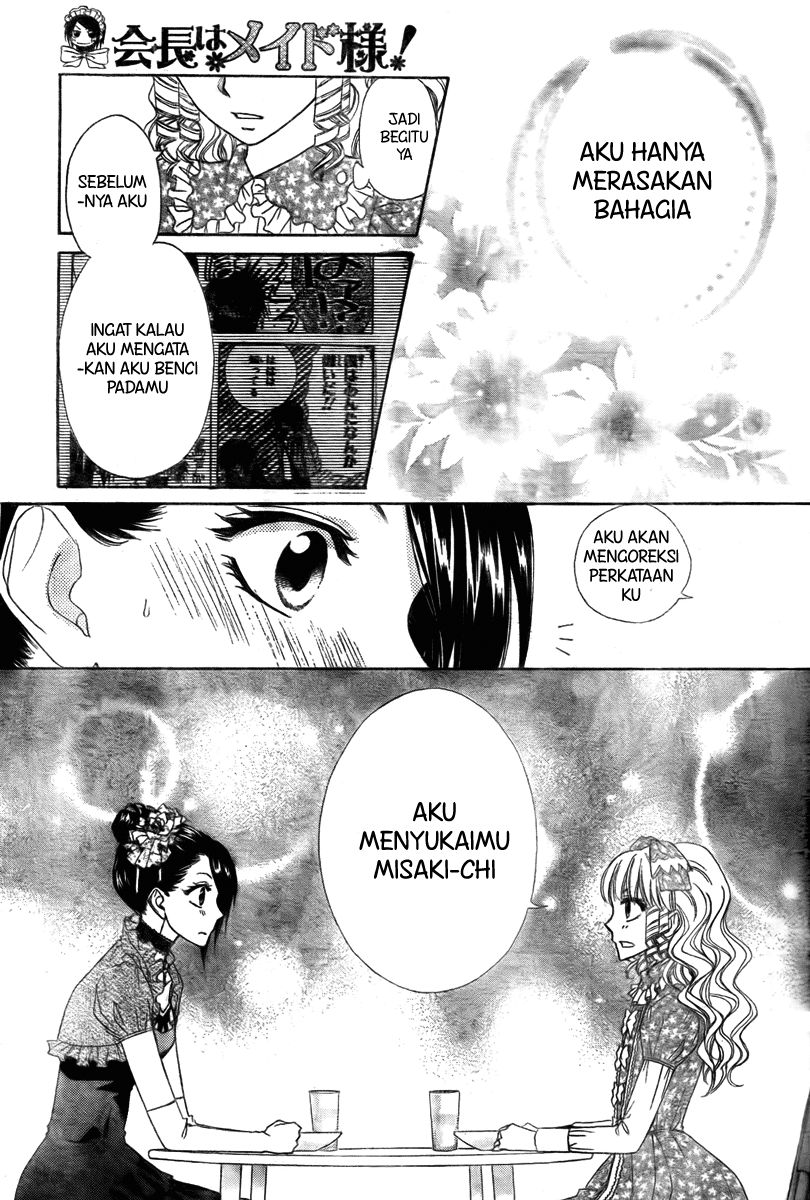 Kaichou Wa Maid Sama chapter 55 halaman 28