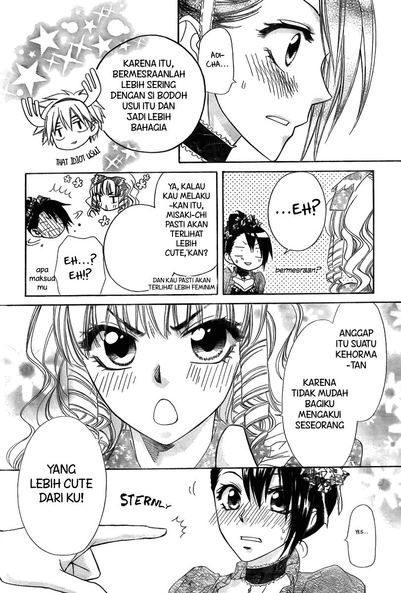 Kaichou Wa Maid Sama chapter 55 halaman 29