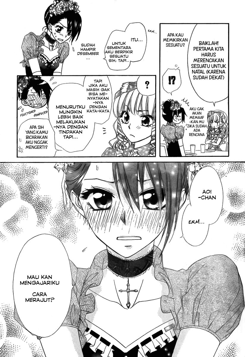 Kaichou Wa Maid Sama chapter 55 halaman 30