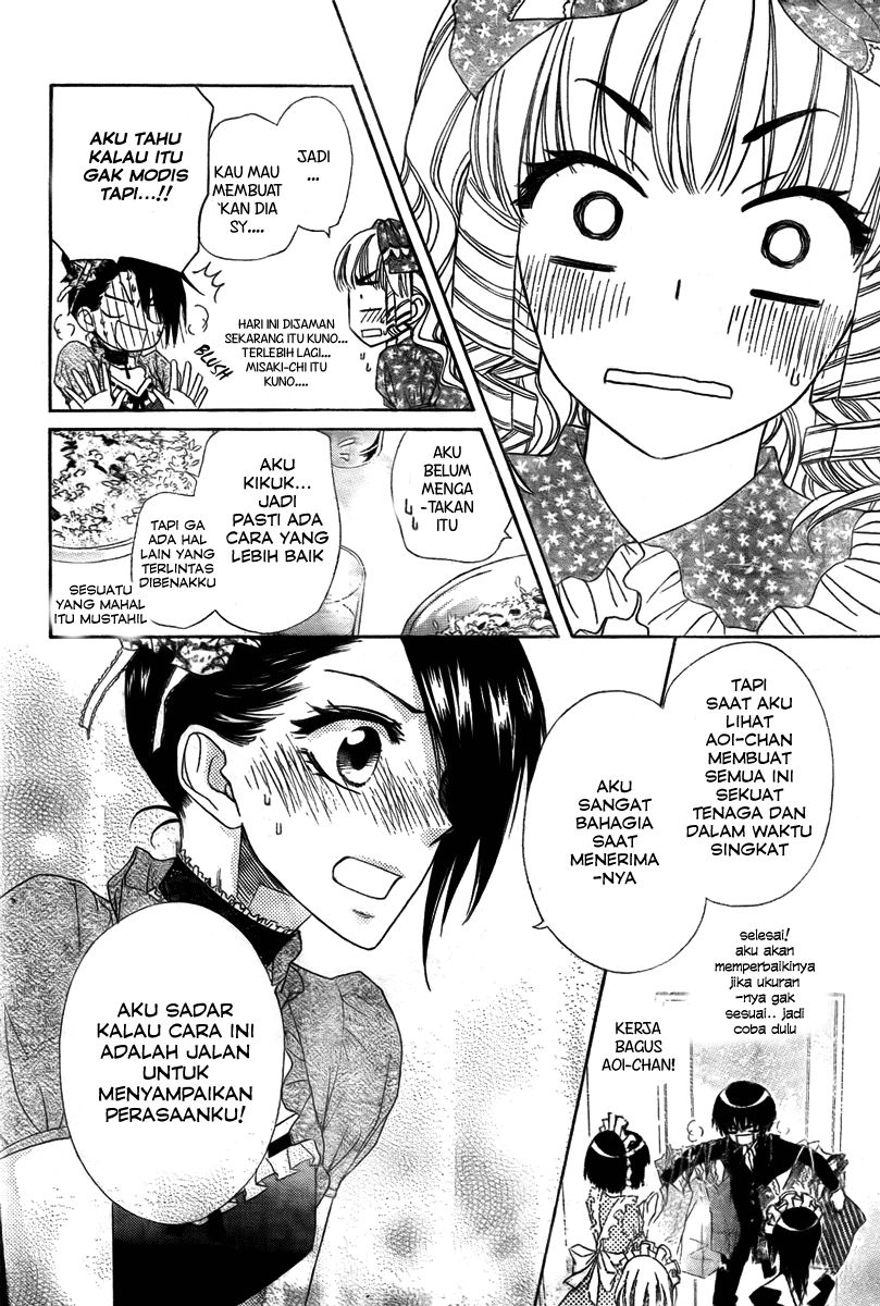 Kaichou Wa Maid Sama chapter 55 halaman 31
