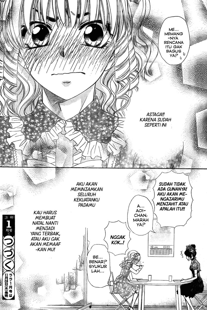 Kaichou Wa Maid Sama chapter 55 halaman 32