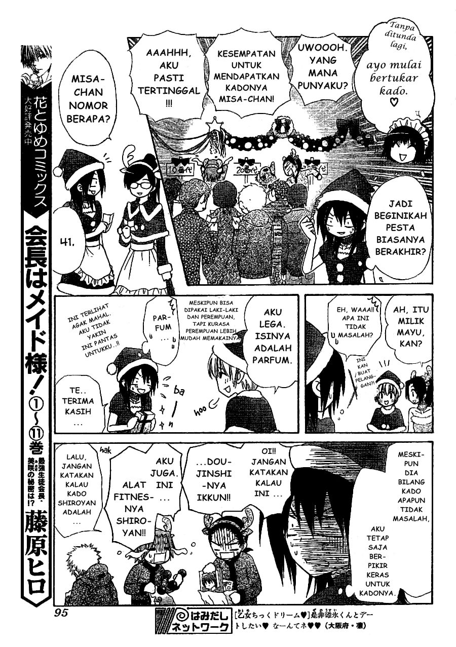 Kaichou Wa Maid Sama chapter 56 halaman 6