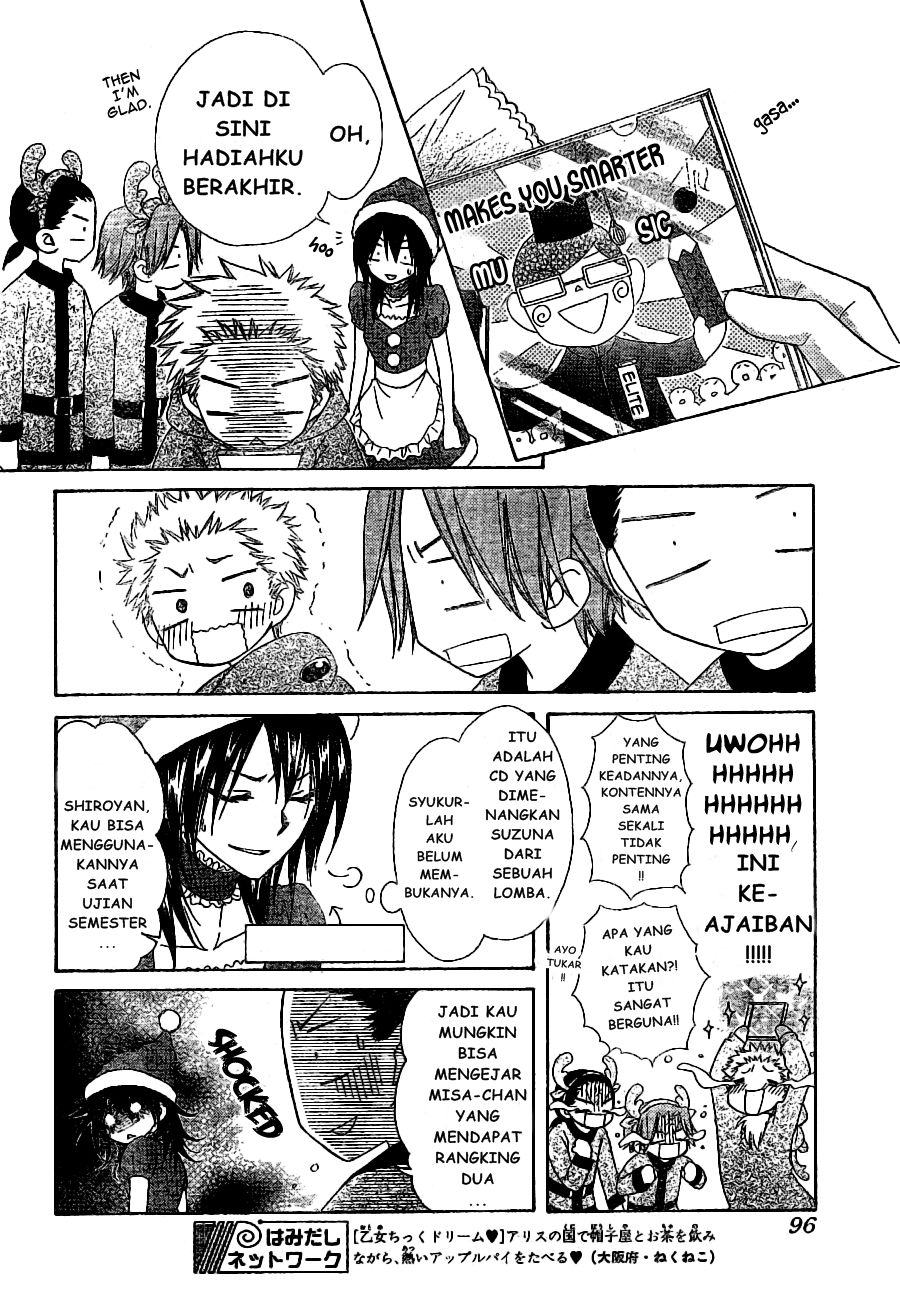 Kaichou Wa Maid Sama chapter 56 halaman 7