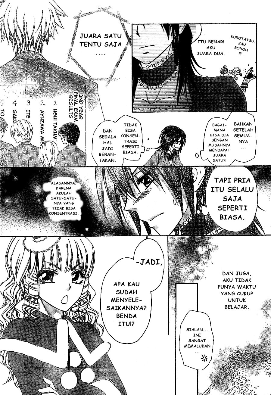 Kaichou Wa Maid Sama chapter 56 halaman 8