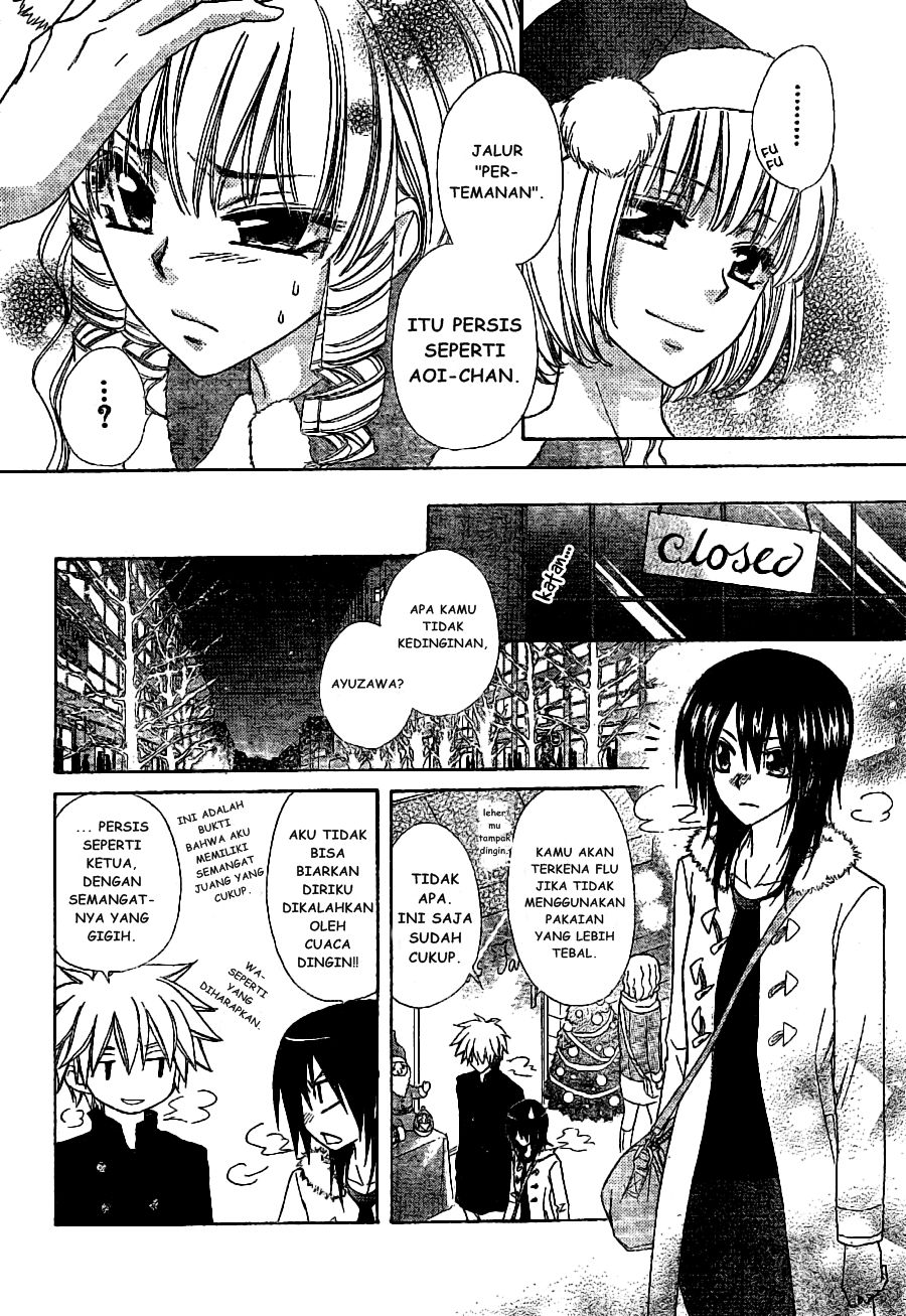 Kaichou Wa Maid Sama chapter 56 halaman 13