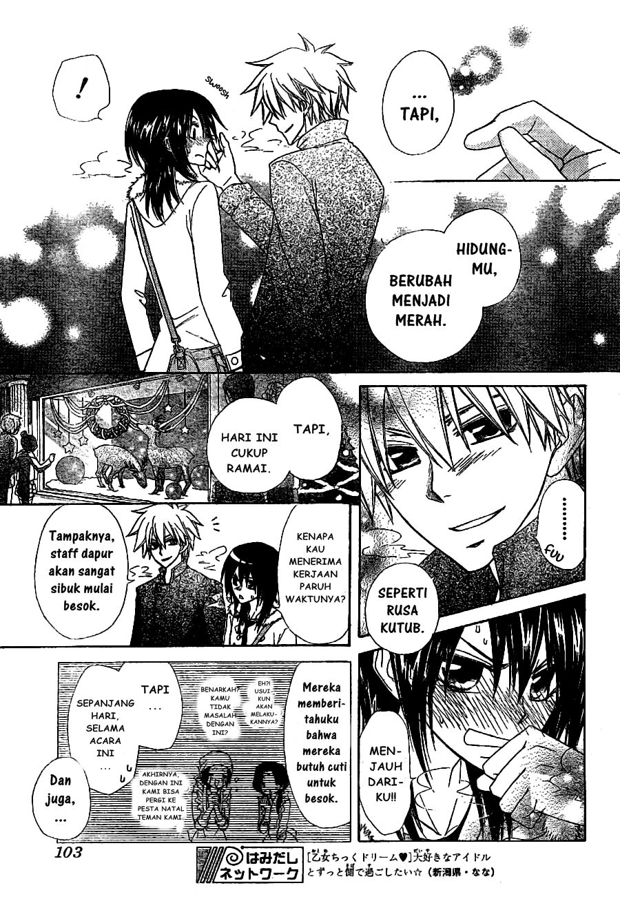 Kaichou Wa Maid Sama chapter 56 halaman 14