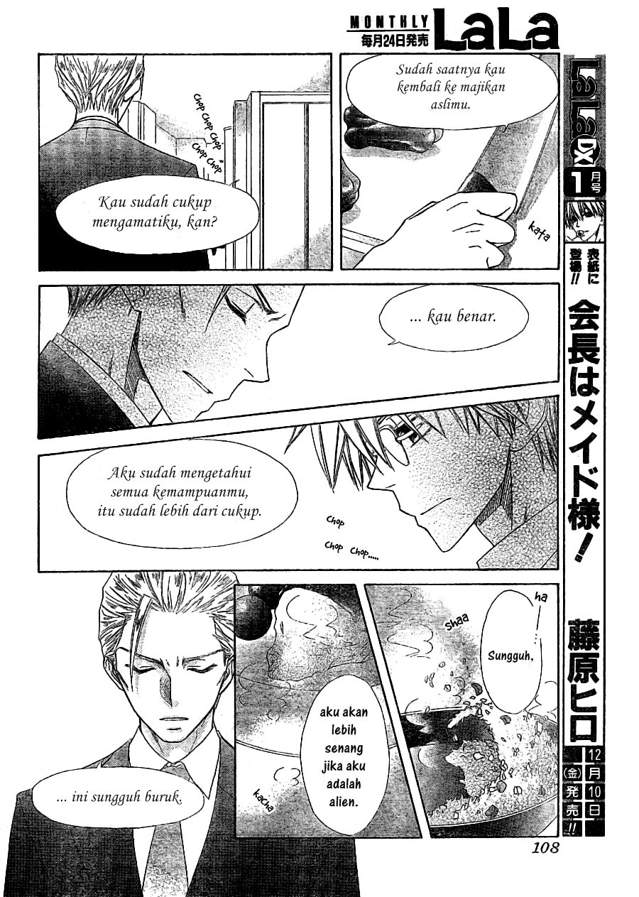 Kaichou Wa Maid Sama chapter 56 halaman 19