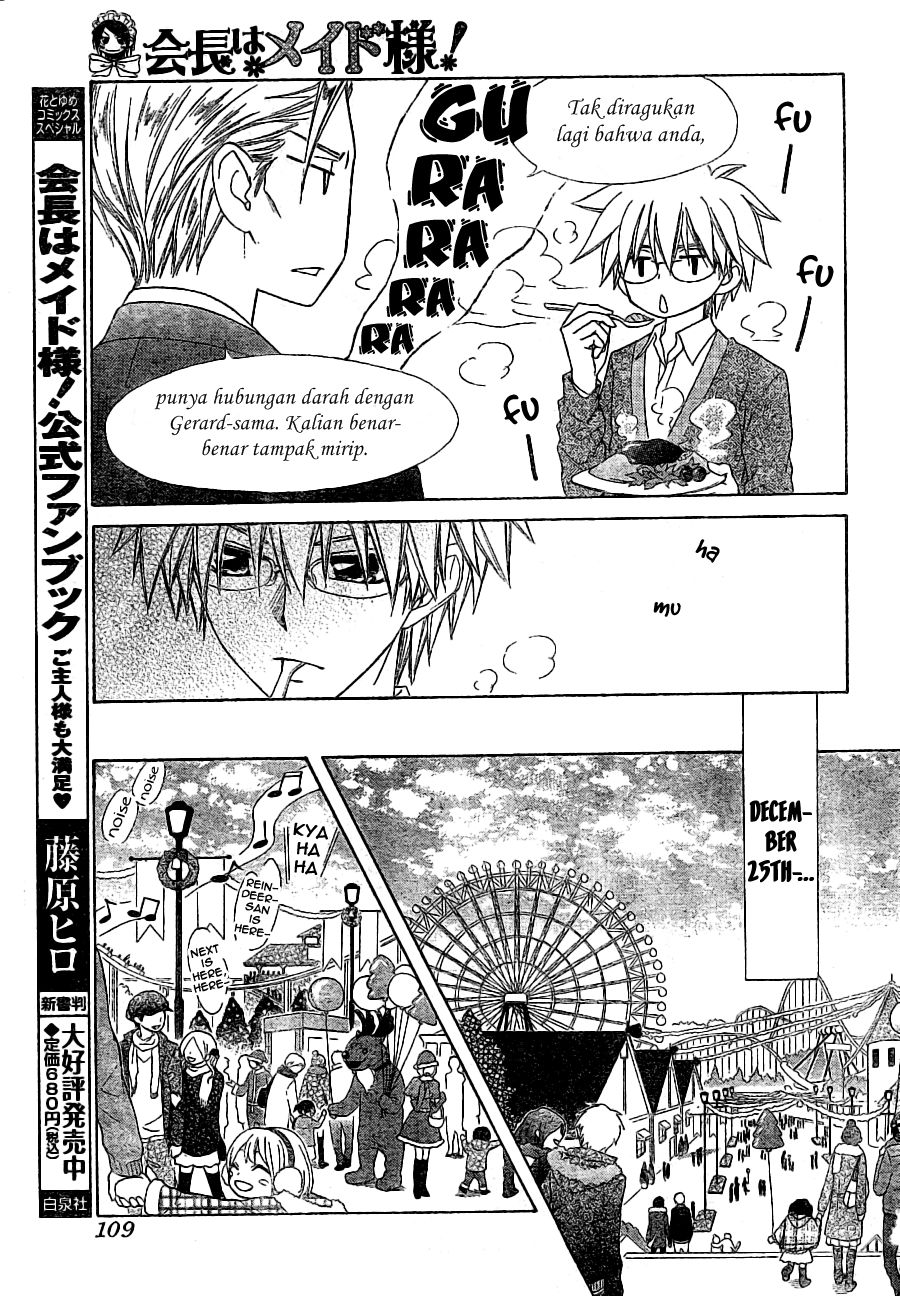 Kaichou Wa Maid Sama chapter 56 halaman 20