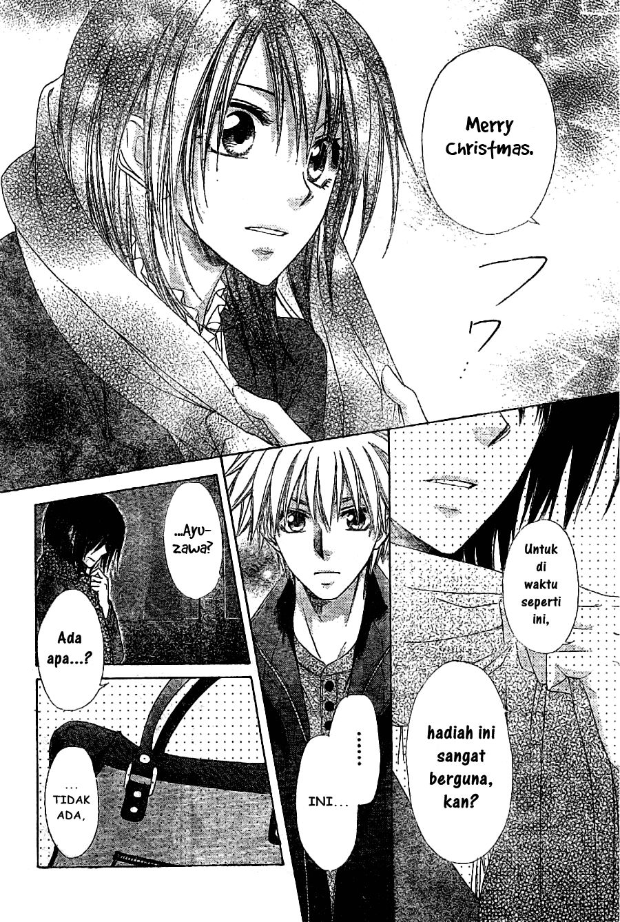 Kaichou Wa Maid Sama chapter 57 halaman 7