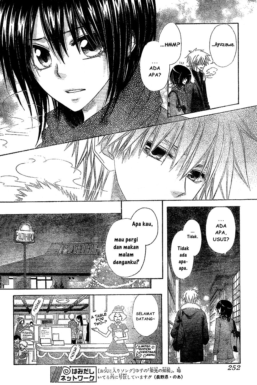 Kaichou Wa Maid Sama chapter 57 halaman 13