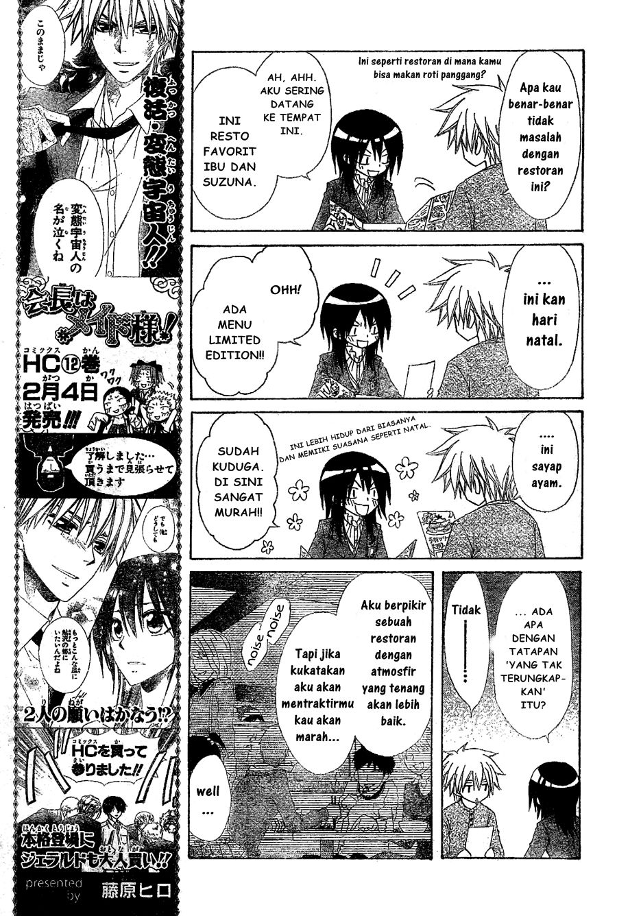 Kaichou Wa Maid Sama chapter 57 halaman 14