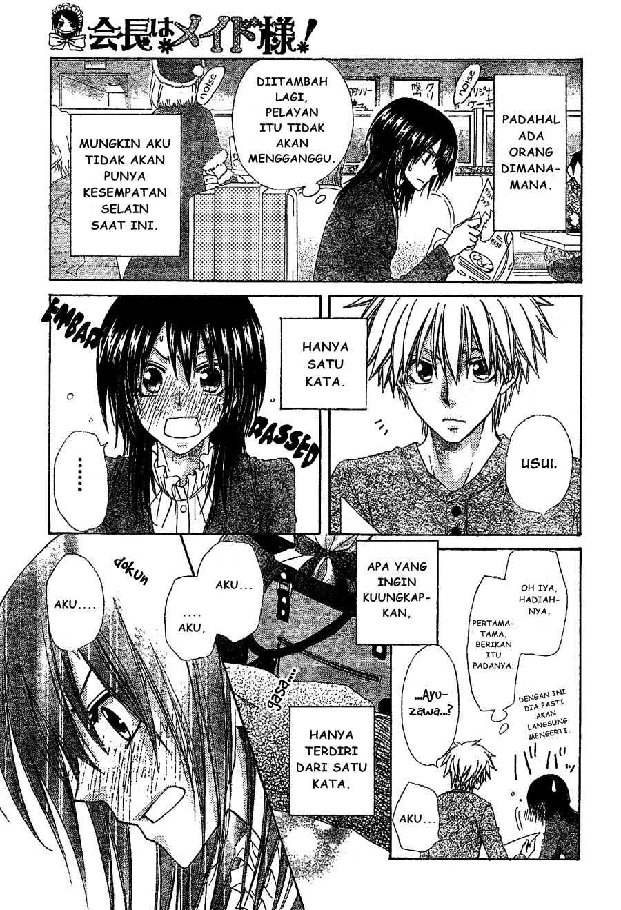 Kaichou Wa Maid Sama chapter 57 halaman 16