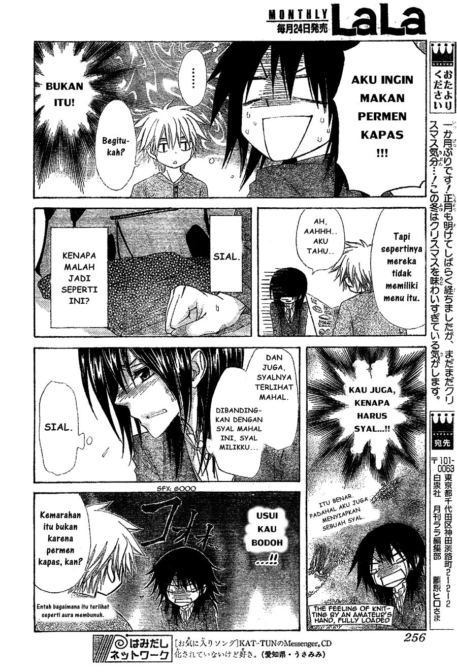 Kaichou Wa Maid Sama chapter 57 halaman 17