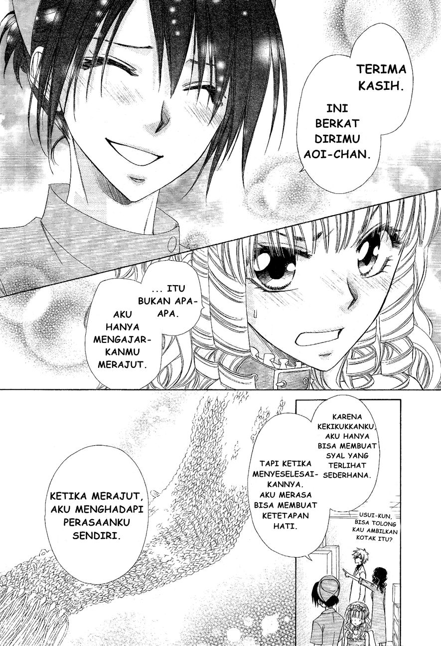 Kaichou Wa Maid Sama chapter 58 halaman 12