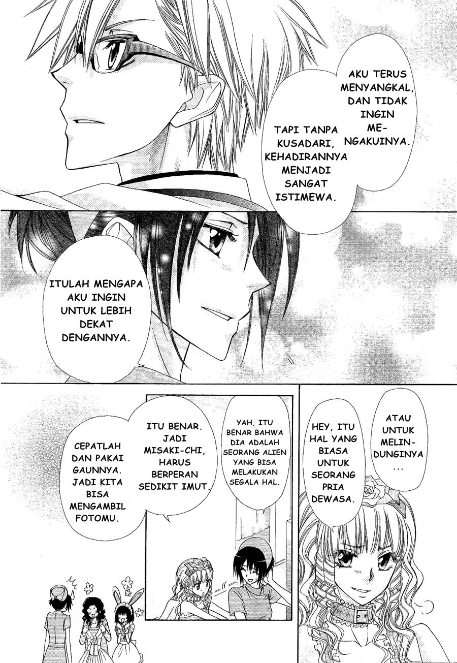 Kaichou Wa Maid Sama chapter 58 halaman 13