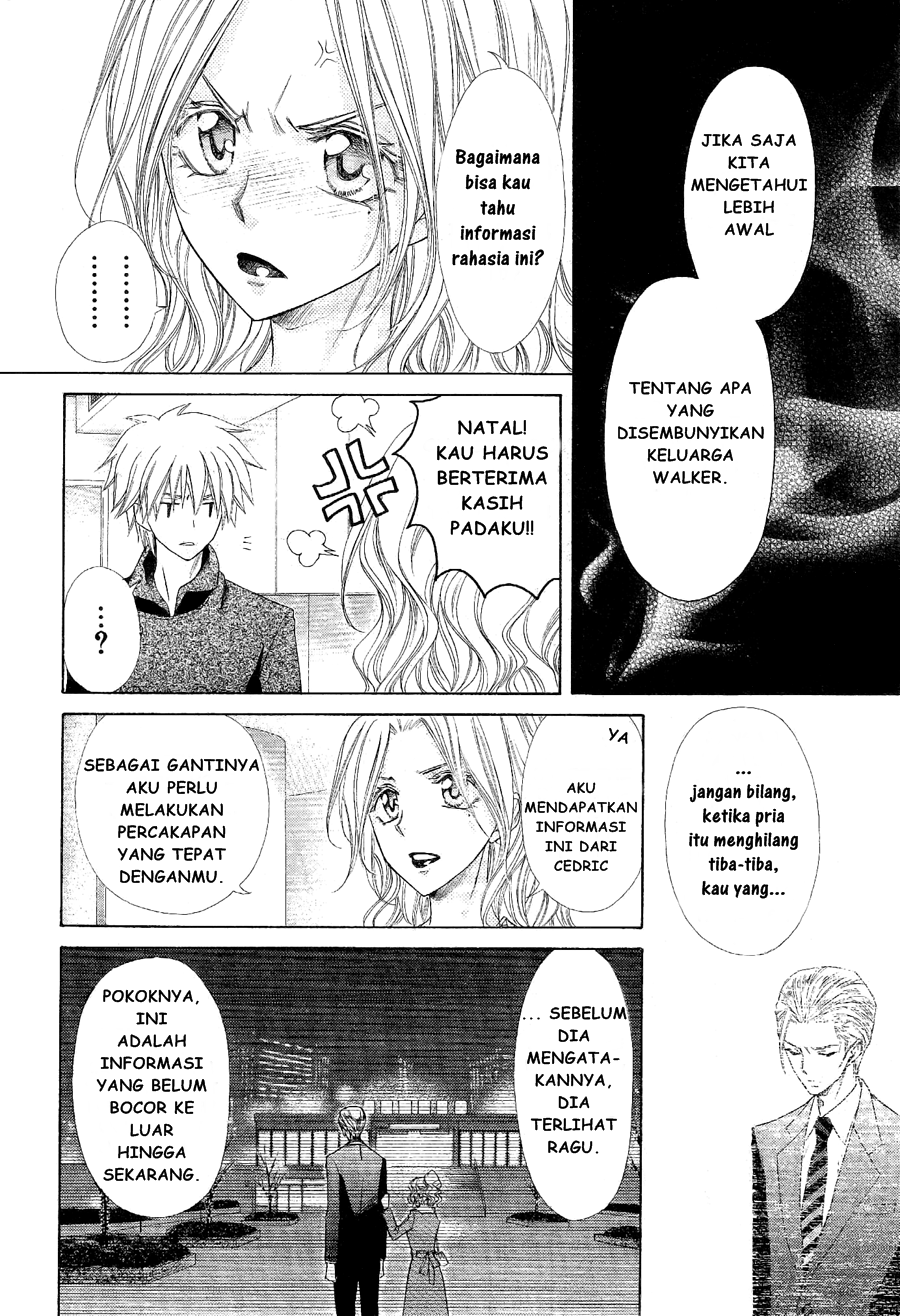 Kaichou Wa Maid Sama chapter 58 halaman 22