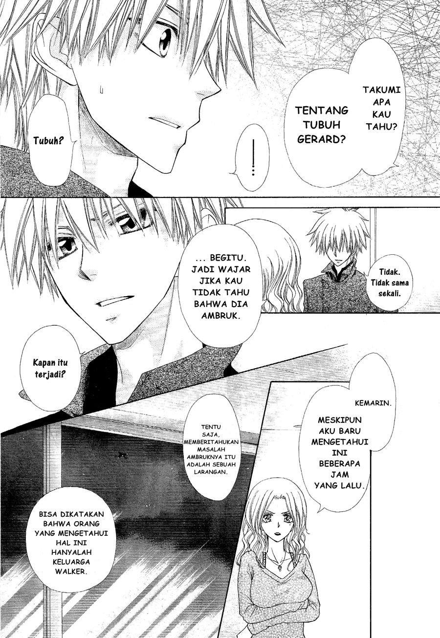 Kaichou Wa Maid Sama chapter 58 halaman 23