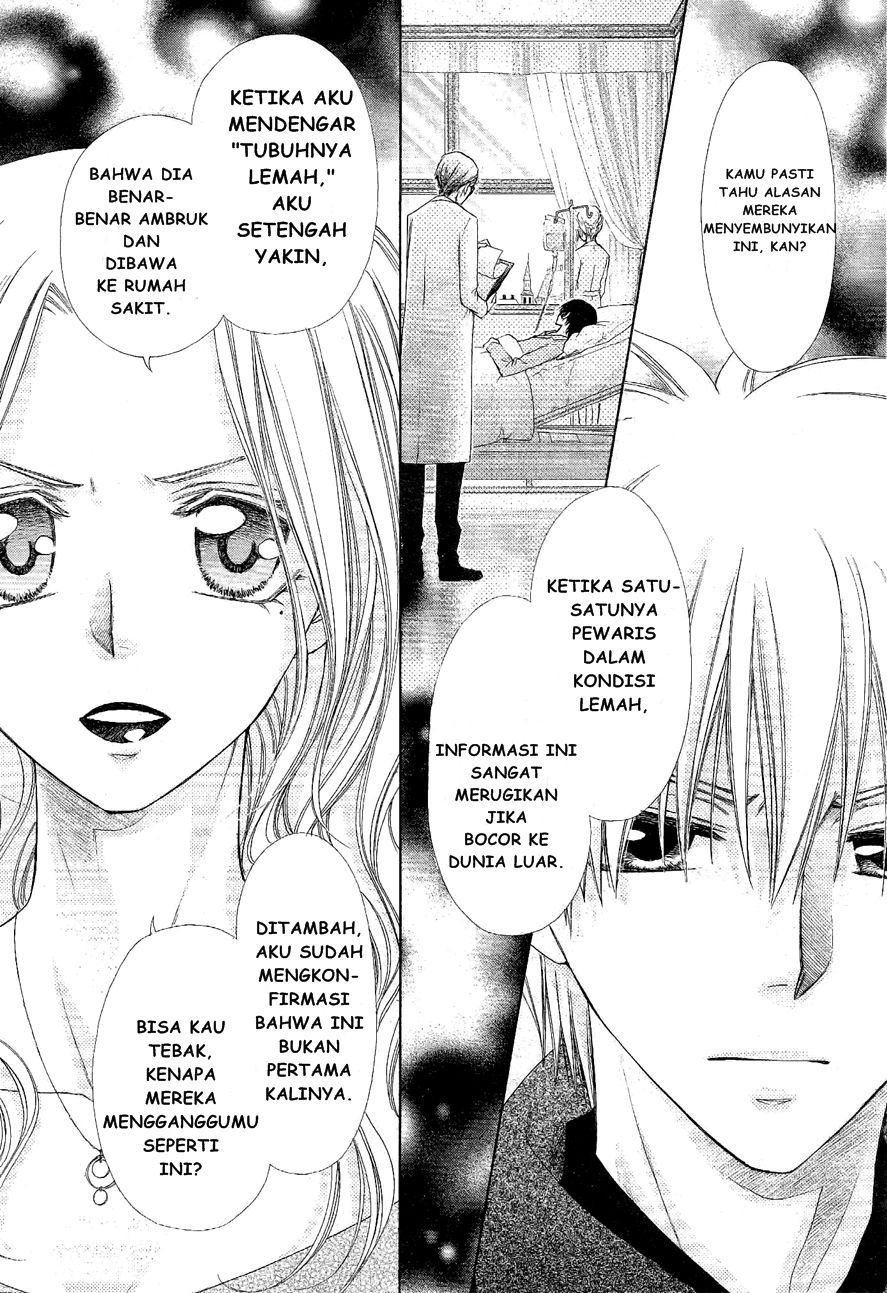 Kaichou Wa Maid Sama chapter 58 halaman 24