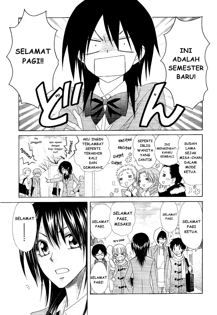 Kaichou Wa Maid Sama chapter 58 halaman 27
