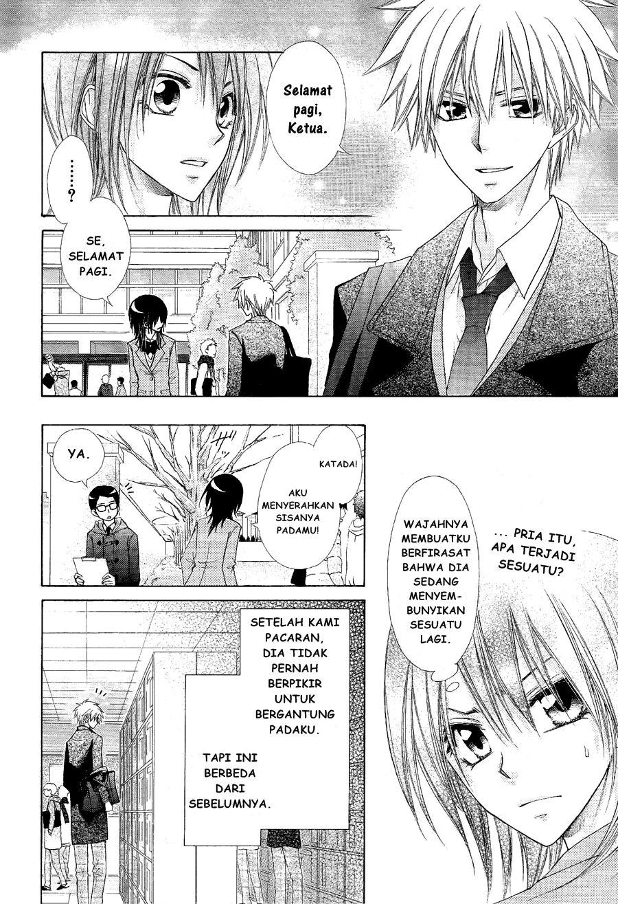 Kaichou Wa Maid Sama chapter 58 halaman 28