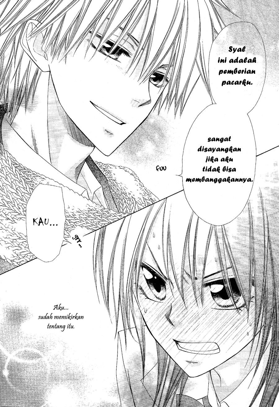 Kaichou Wa Maid Sama chapter 58 halaman 32